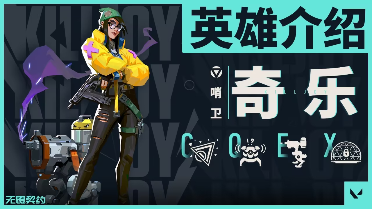 第四届全国大赛合作赛道报名招募，丰厚奖金等你来！