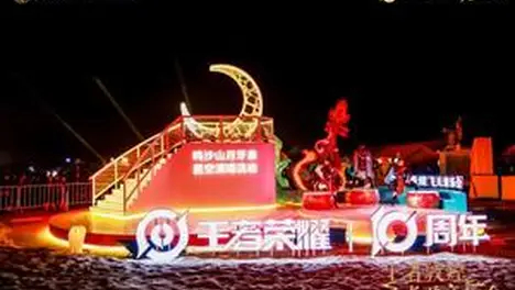 S15全球总决赛：外卡赛区战术突破与主流赛区实力差距缩小