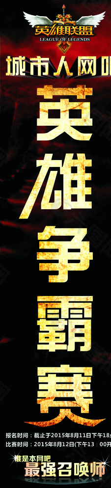 Switch 2跨平台移植：维塔士助游戏开发商抢占市场先机